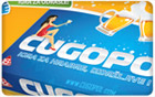 Cugopol® v2011 Kutija